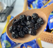 三只松鼠每日藍莓干500g 蜜餞果干酸甜休閑零食下午茶孕婦兒童健康零食 曬單實(shí)拍圖