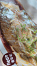 黃小漁寧德黃魚(yú)鲞400g/2條 三去大黃魚(yú)黃花魚(yú)生鮮 海鮮水產(chǎn)燒烤魚(yú)類(lèi) 曬單實(shí)拍圖