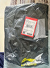 李寧（LI-NING）速干衣男緊身衣長(cháng)袖健身服加絨秋冬運動(dòng)上衣跑步籃球訓練服打底衫 曬單實(shí)拍圖
