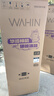 康佳（KONKA）空調  新一級能效 1匹1.5匹變頻空調 快速冷暖  獨立除濕 一鍵節能省電  壁掛式家用商用空調 一級能效 1.5匹 冷暖變頻 曬單實(shí)拍圖
