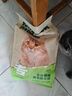 耐威克全價(jià)鮮肉貓糧 專(zhuān)系列美毛貓專(zhuān)用糧2.5kg 成貓幼貓靚麗毛發(fā)天然糧 曬單實(shí)拍圖