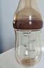世喜新生兒防脹氣奶瓶3-7個(gè)月PPSU嬰兒仿母乳奶嘴240ml 曬單實(shí)拍圖