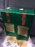西鳳酒【酒廠(chǎng)直營(yíng)正品】1964珍藏版鳳香型 白酒 2盒 送禮自飲宴請 55度 500mL 2盒 曬單實(shí)拍圖