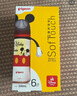 貝親（Pigeon）PPSU迪士尼雙把手奶瓶330ml L號奶嘴 米奇躲貓貓 6月+ AA269 曬單實(shí)拍圖
