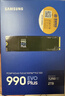 三星（SAMSUNG）2TB SSD固態(tài)硬盤(pán) M.2接口(NVMe協(xié)議PCIe4.0*4/5.0*2)讀速7250MB/S 990 EVO Plus 曬單實(shí)拍圖