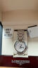 浪琴（LONGINES）趙麗穎推薦 瑞士手表 心月系列 月相石英鋼帶女表L81164876 曬單實(shí)拍圖
