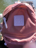 CILOCALA雙肩包L號大容量電腦包輕奢簡(jiǎn)約旅行包防潑水登山包通勤書(shū)包背包 AZUKI紅豆沙L大號 曬單實(shí)拍圖