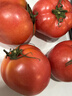 京地達西紅柿普羅旺斯西紅柿山東番茄凈重3斤單果120g+蔬菜源頭直發(fā)包郵 曬單實(shí)拍圖