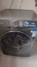 小天鵝（LittleSwan）12KG大容量滾筒洗衣機洗烘一體家電國家補貼20%水魔方護色護形1.1洗凈比彩屏超薄一級能效 【智能投放】TD120V618PLUS 曬單實(shí)拍圖