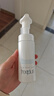 芙麗芳絲（Freeplus）洗面奶男女士氨基酸舒柔潔面泡沫150ml 曬單實(shí)拍圖