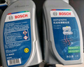 博世（BOSCH）通用型DOT4 剎車(chē)油制動(dòng)液離合器油汽車(chē)養護套裝保養2L包安裝 曬單實(shí)拍圖