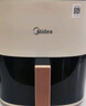 美的（Midea）空氣炸鍋免翻面 5.3LAI智能烹飪蒸汽嫩 烤炸一體 可視大視窗  家用大容量全金屬內(nèi)腔MF-KZC5388 曬單實拍圖