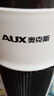 奧克斯（AUX）取暖器/電暖器/電暖氣家用/取暖電器/電暖氣暖風(fēng)機電暖風(fēng)熱風(fēng)機電熱扇塔式石墨烯暖風(fēng)機NSBE-200GS 曬單實(shí)拍圖