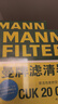曼牌（MANNFILTER）空調濾清器空調濾芯CUK20034/CUK20077馬自達3昂克賽拉CX-30CX-50 曬單實(shí)拍圖