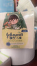 強生（Johnson）兒童倍護滋潤牛油果面霜61.8*2  青少年護膚乳液補水保濕防干裂 曬單實(shí)拍圖