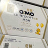奇莫Q-MO輕柔嬰兒拉拉褲XL56片(12-17kg)加大碼彈力褲裸感超薄透 曬單實(shí)拍圖