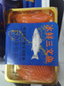 優(yōu)到挪威冰鮮三文魚(yú)刺身(大西洋鮭) 中段盒裝生魚(yú)片生鮮魚(yú)類(lèi) 年夜飯 精選中段 400g （切片凈肉） 曬單實(shí)拍圖