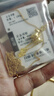老廟黃金馬上有錢(qián)項鏈生肖馬金幣銅錢(qián)流蘇足金童趣木馬調節套鏈送女友 約7.26g 曬單實(shí)拍圖