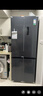 容聲小方糕410升十字四開門超薄零嵌入式電冰箱小戶型家用一級能效風(fēng)冷無霜BCD-410E30CZLAD國家補貼 曬單實拍圖