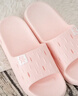 溫突越南橡膠拖鞋夏季卡通情侶室內防滑透氣白色天然乳膠一字拖女鞋 2318粉紅色 38-39 曬單實(shí)拍圖