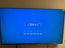 長(cháng)虹歐寶麗55Z70H 55英寸 MiniLED 144Hz高刷新 4GB+64GB國家補貼以舊換新4K超高清智能液晶平板電視機 曬單實(shí)拍圖