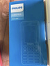 飛利浦（PHILIPS）老年人手機 移動聯(lián)通電信三網(wǎng)4G 超長待機直板按鍵 大字大聲兒童學生商務備用專用功能機M6 星空黑 曬單實拍圖