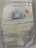 全棉呼吸自由系列拉拉褲薄款透氣夏天L52片嬰兒柔軟親膚尿不濕夏季超薄 曬單實(shí)拍圖