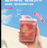 特百惠（Tupperware）迷你纖巧壺350ml3件套自制果飲咖啡男女學(xué)生夏季冷水壺飲料水杯子 曬單實(shí)拍圖