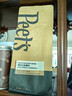 Peet's Coffee皮爺peets 哥倫比亞霞光咖啡豆新鮮淺焙意式黑咖啡250g【新包裝】 曬單實(shí)拍圖