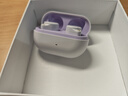 弱水時(shí)砂【2025新款】琉璃MK2無(wú)線(xiàn)藍牙耳機入耳式游戲音樂(lè )運動(dòng)耳機主動(dòng)降噪HiFi音質(zhì)藍牙6.0超長(cháng)續航學(xué)生 【靜謐套裝】暮山紫+降噪耳塞套 LDAC高音質(zhì)協(xié)議 曬單實(shí)拍圖