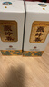 華都 燕嶺春 知春 醬香型白酒 53度 500ml 單瓶裝 曬單實(shí)拍圖