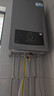 海爾（Haier）三變頻超一級能效冷凝無(wú)級變頻水伺服 水氣雙調燃氣壁掛爐天然氣靜音采暖爐熱水器LL1PBD30-JN7PRO 曬單實(shí)拍圖