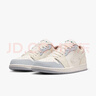 耐克女鞋Air Jordan 1 Low AJ1時(shí)尚舒適運動(dòng)鞋百搭低幫休閑板鞋籃球鞋 IH7323-100 36.5 曬單實(shí)拍圖