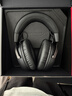 極度未知（HYPERX）颶風(fēng)2颶風(fēng)3系列電競游戲耳機頭戴式 fps吃雞耳麥降噪麥克風(fēng) 原金士頓cloud2電競耳機 颶風(fēng)3無(wú)線(xiàn)版-黑【DTS音效丨性能升級】 曬單實(shí)拍圖