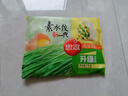 思念素水餃韭菜雞蛋口味1kg約50只 速凍餃子蒸餃煎餃早餐食品 曬單實(shí)拍圖