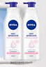 妮維雅（NIVEA）孫穎莎同款天然VC美白女士溫潤透白潤膚乳液400ml*2 曬單實(shí)拍圖