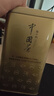 張一元茶葉茉莉花茶毛尖新春茶冷泡濃香型伴手茶禮送禮品特種200g金罐裝 曬單實(shí)拍圖