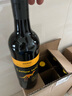 黃尾袋鼠（Yellow Tail）西拉紅葡萄酒 750ml *6 整箱裝澳大利亞（澳版） 曬單實(shí)拍圖