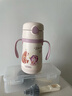 膳魔師（THERMOS）兒童吸管保溫杯超輕316L不銹鋼把手學(xué)生杯幼兒園嬰兒水杯上學(xué)TCKC 曬單實(shí)拍圖
