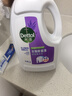 滴露（Dettol）衣物消毒液 薰衣草3L 99.9%殺菌除螨內衣兒童衣物除菌液配洗衣液 曬單實(shí)拍圖