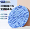 TEEIS德國指壓板腳底按摩腳墊穴位疏通腳心仿鵝卵石圓形墊慢跑 煙雨藍 【升級圓形直徑55cm】 曬單實(shí)拍圖