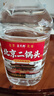 【口糧酒優(yōu)選】星京都正宗北京二鍋頭清香型高度桶裝瓶裝純糧白酒 60度 5L 1桶 推薦【好喝不貴】 曬單實(shí)拍圖