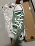 匡威（Converse）官方 All Star男女運動高幫帆布鞋豆沙綠綠色A06563C A06563C 37.5 曬單實拍圖