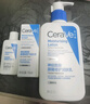 適樂膚（CeraVe）【張凌赫同款】高保濕潤膚霜85g雙罐裝C霜干皮滋潤乳液面霜男女 曬單實拍圖