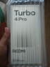 小米（MI）REDMI Turbo 4 Pro 第四代驍龍8s 7550mAh長(cháng)續航 12GB+256GB 白色 小米紅米5G手機 曬單實(shí)拍圖