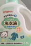 貝親（Pigeon） 嬰兒寶寶兒童專(zhuān)用酵素去污洗衣液溫和植萃(清新果香)3L囤貨裝 曬單實(shí)拍圖