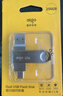 愛國(guó)者（aigo）128GB Type-C USB3.2雙接口 u盤 150MB/s U353手機(jī)U盤辦公學(xué)習(xí)大容量?jī)?yōu)盤 可插手機(jī)電腦兩用 曬單實(shí)拍圖
