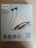飛利浦（PHILIPS）藍牙耳機掛脖式無線頸掛運動降噪超長續航掛耳式高音質低延時大容量待機適用華為蘋果TAN1120 【運動暢享版】深庶降噪-黑 曬單實拍圖