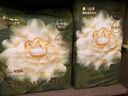 babycare金山茶花紙尿褲S58片(4-8kg)新生兒嬰兒尿不濕超薄透氣輕柔花苞褲 曬單實(shí)拍圖