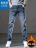 真維斯戶(hù)外運動(dòng)王一博代言牛仔褲男秋冬中青年商務(wù)休閑寬松直筒褲 復古藍加絨 36 曬單實(shí)拍圖